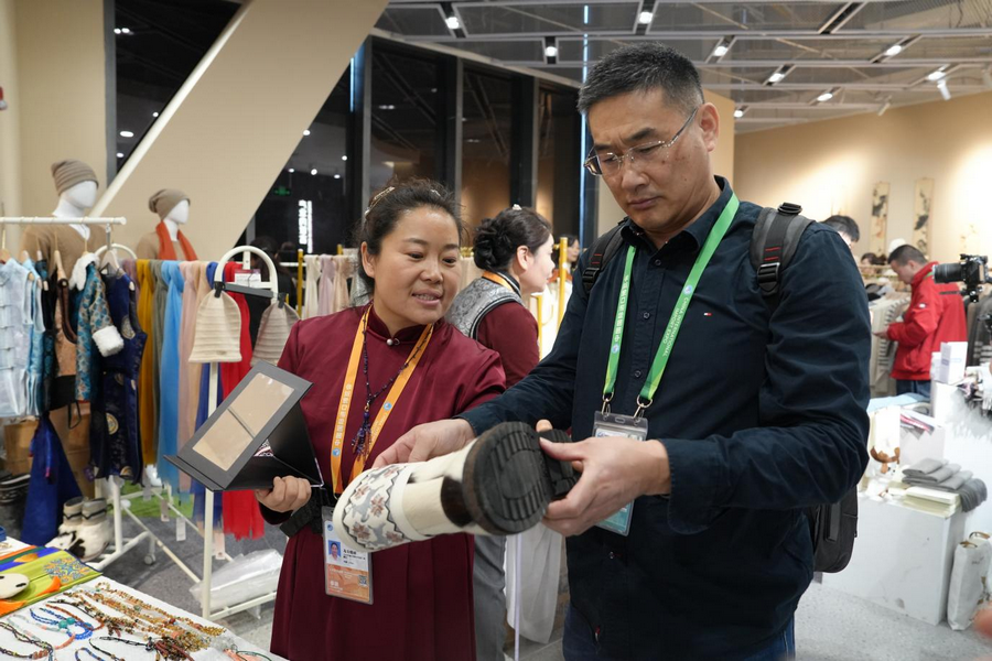 1768548870610922.png 進(jìn)博會8.png