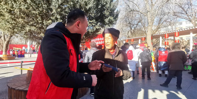 1770103814724698.jpg 團(tuán)結(jié)2.jpg