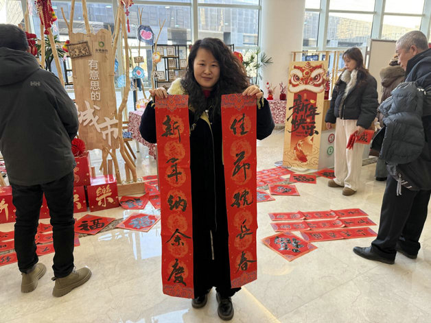 1770108807719061.jpg 春聯(lián)2.jpg