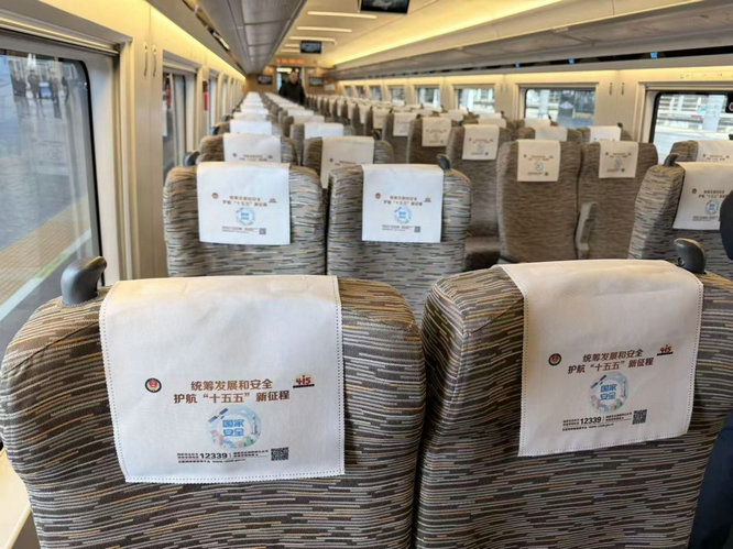 1776175880133174.jpg 首開2.jpg