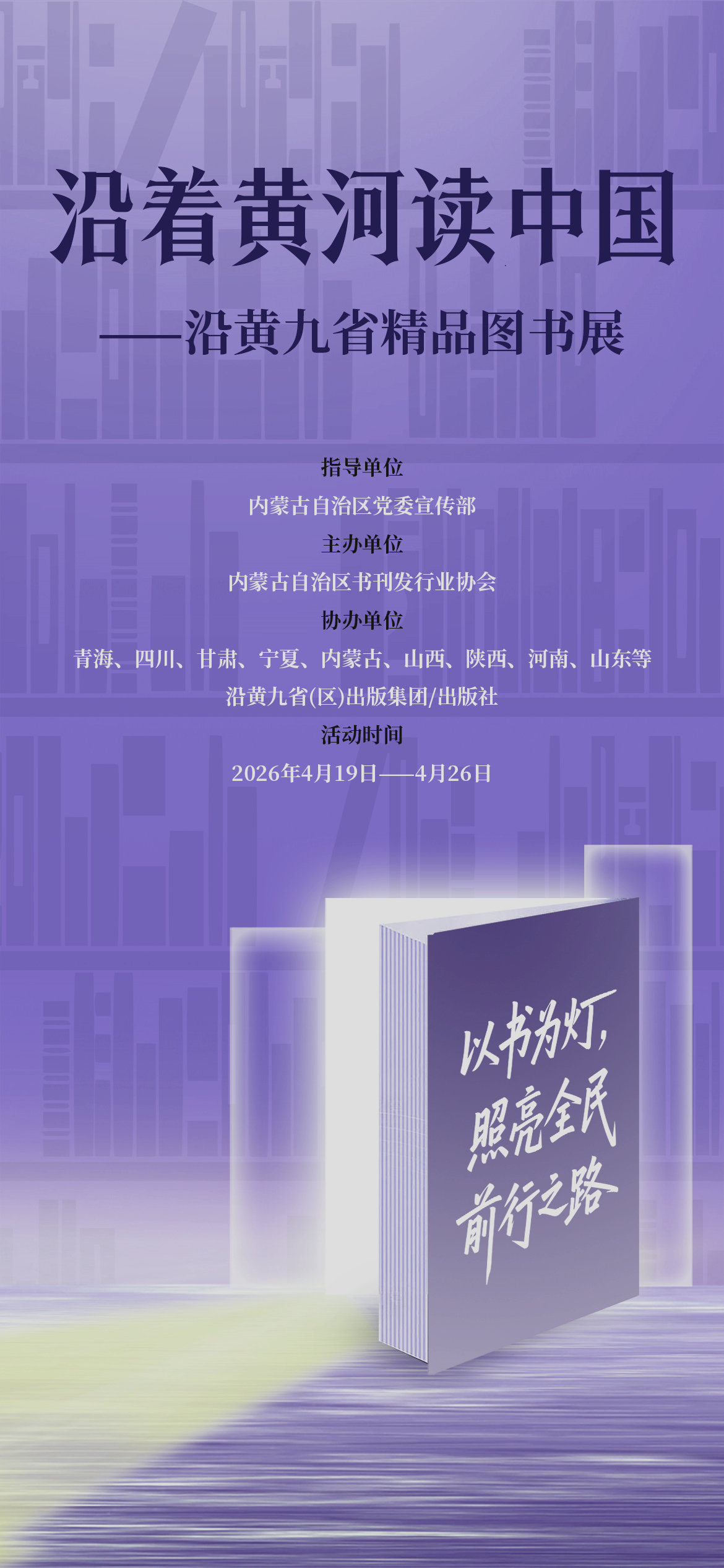 1776257622101154.jpg 微信圖片_2026-04-15_195032_963.jpg