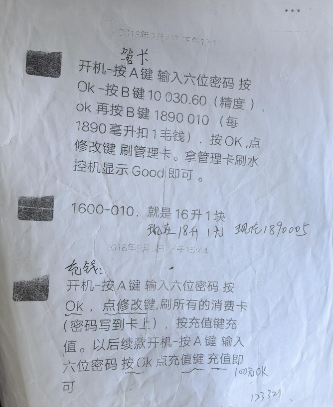 圖片3.png