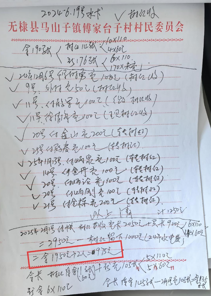 圖片5.png