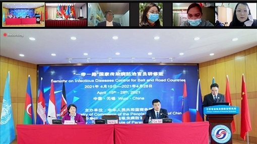 “一帶一路”國(guó)家傳染病防治官員研修班線上授課（受訪機(jī)構(gòu)提供）