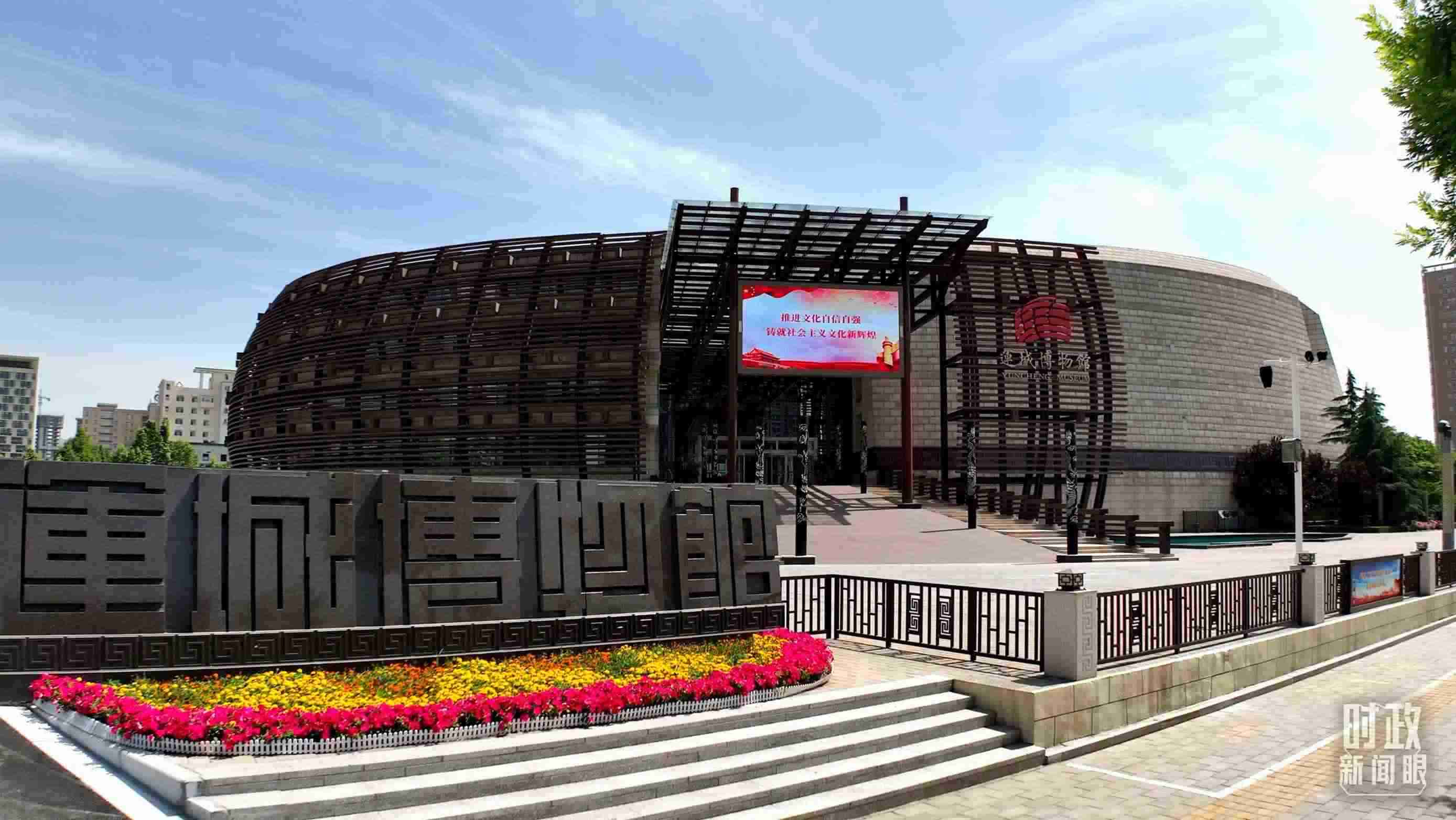 △運(yùn)城博物館。（總臺記者裴大偉、康曉宇拍攝）