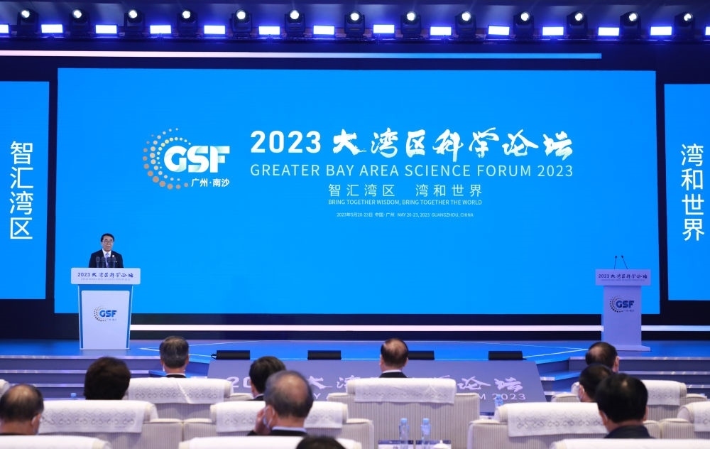 專網(wǎng)開通、經(jīng)費“過河”、團(tuán)隊攜手——粵港澳大灣區(qū)科技合作向縱深推進(jìn)