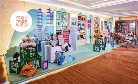 “鄉(xiāng)村振興 ?城市走廊”體現(xiàn)了新場景、新渠道、新媒體、新消費(fèi)的“四新融合”