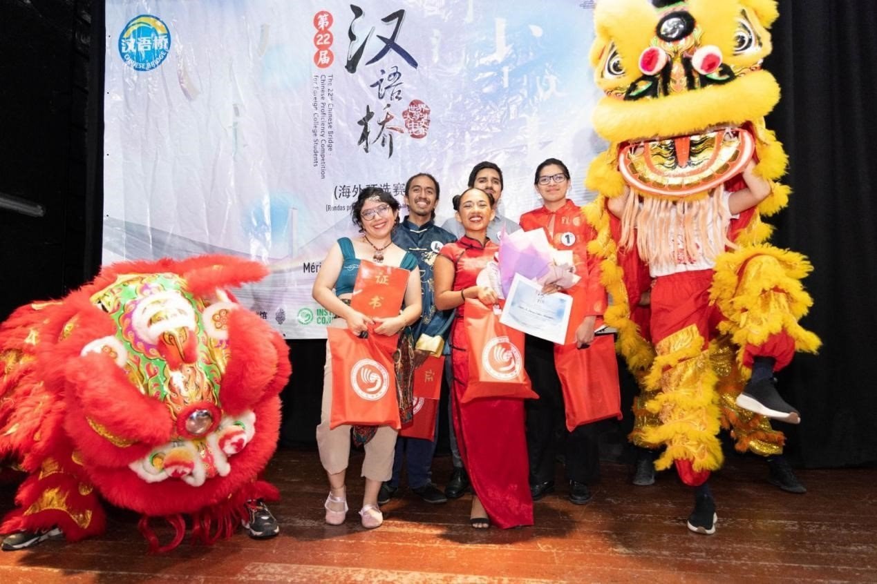 獲獎(jiǎng)選手合影。尤卡坦自治大學(xué)孔子學(xué)院供圖