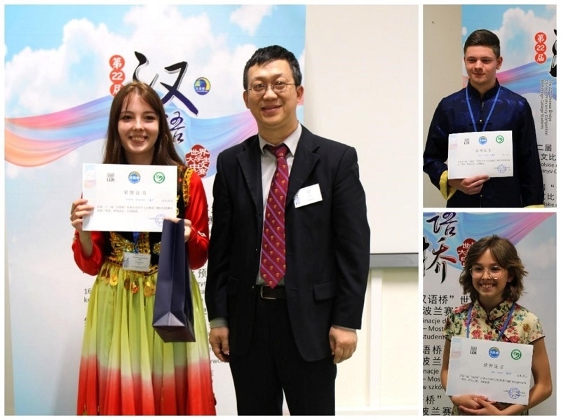 圖片由中國(guó)駐波蘭大使館提供