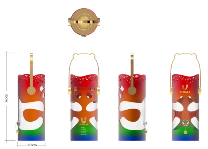 成都大運會火種燈。圖片來源：成都大運會官網(wǎng)