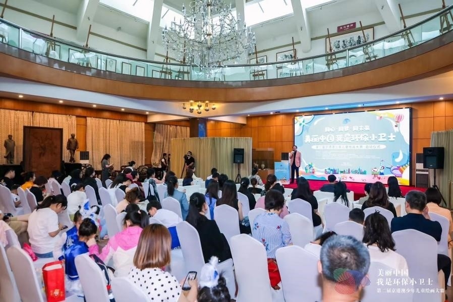 啟動儀式現(xiàn)場。主辦方供圖