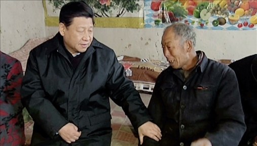 △2012年12月30日，習(xí)近平總書(shū)記來(lái)到河北省阜平縣龍泉關(guān)鎮(zhèn)顧家臺(tái)村看望困難群眾。