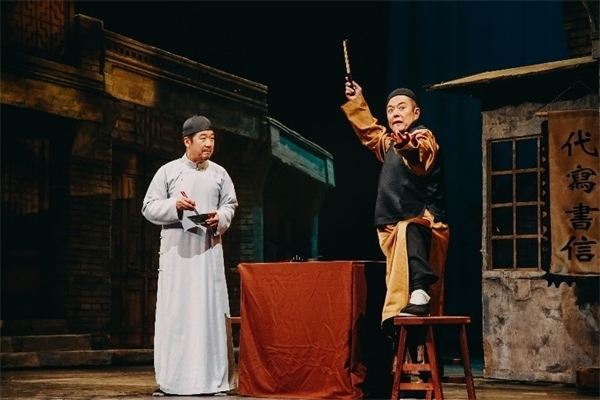 《斷金》劇照。龍馬社供圖