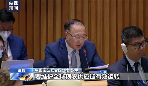 △2022年7月，第76屆聯(lián)合國大會(huì)舉行高級(jí)別特別會(huì)議?！叭虬l(fā)展倡議之友小組”就糧食安全問題闡述小組成員共同立場(chǎng)。