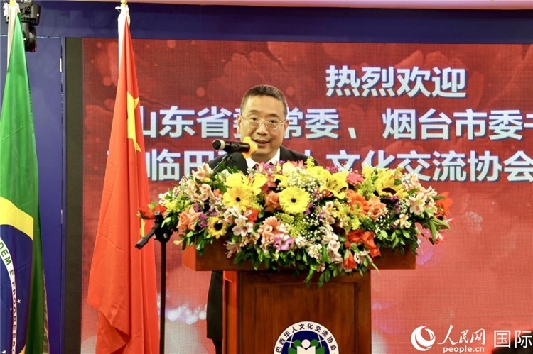 巴西華人文化交流協(xié)會(huì)主席上官建峰致辭。人民網(wǎng)記者宋亦然攝