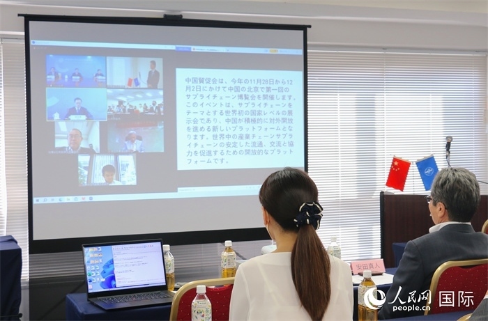 中國貿(mào)促會副會長柯良棟視頻致辭。人民網(wǎng) 許可攝