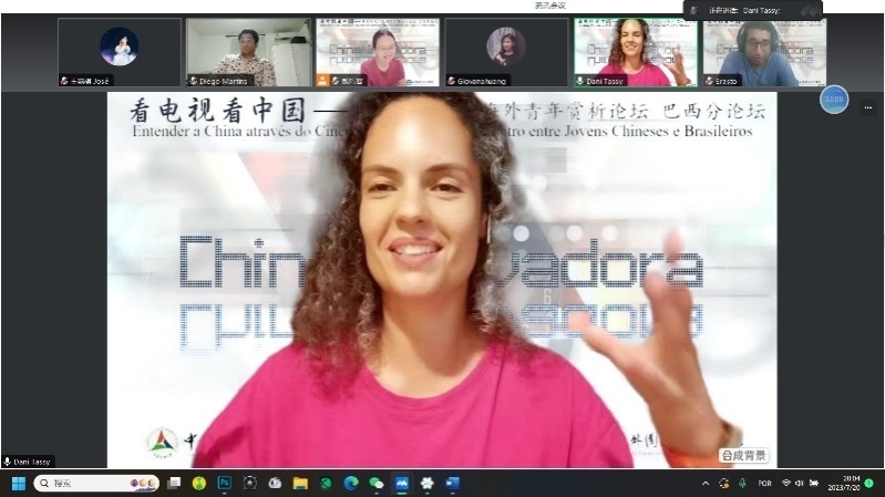 巴西演員李丹妮。 論壇截圖