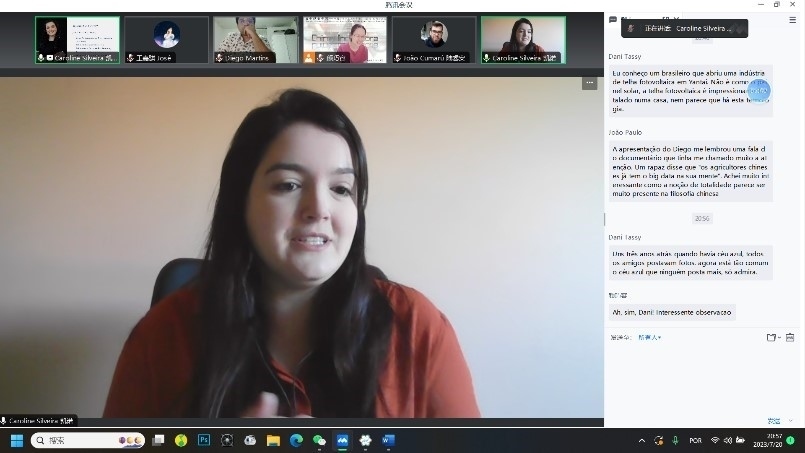 巴西南大河州聯(lián)邦大學孔子學院學生凱諾。 論壇截圖