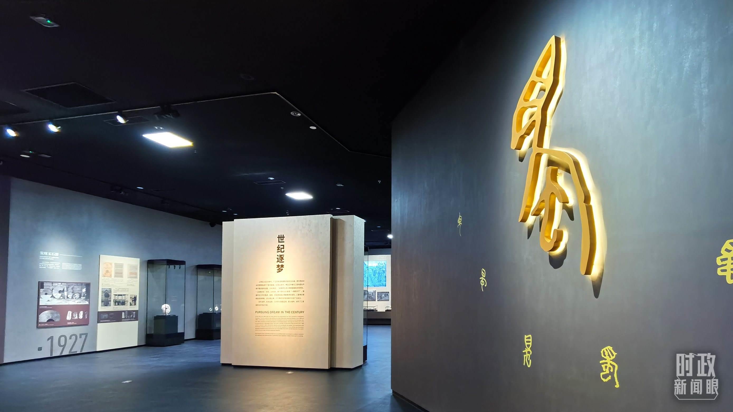 △新館常設(shè)三大展覽之一：“世紀(jì)逐夢(mèng)”。（總臺(tái)央視記者郭鴻拍攝）