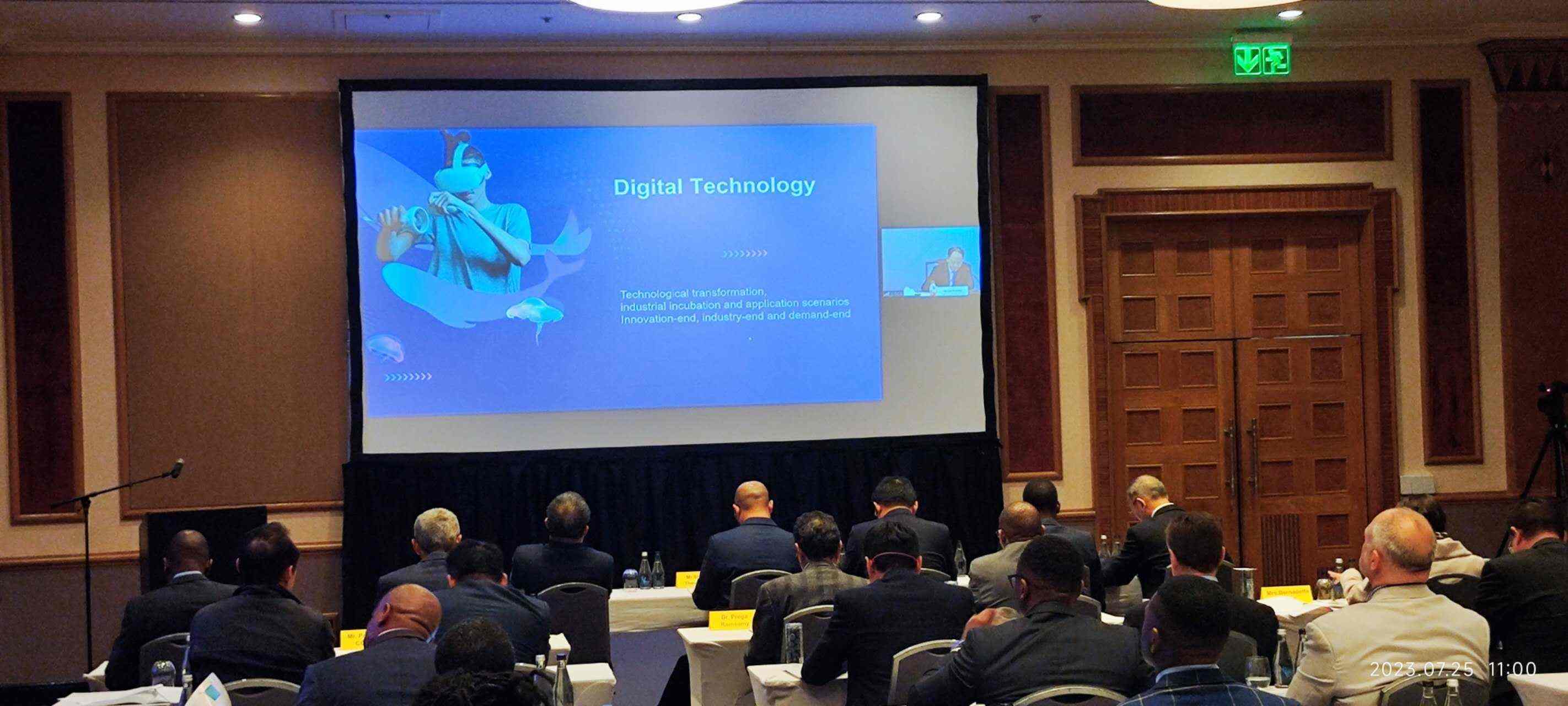 中展公司副總裁孫維勇線上介紹鏈博會(huì)。圖片來(lái)源：貿(mào)促會(huì)