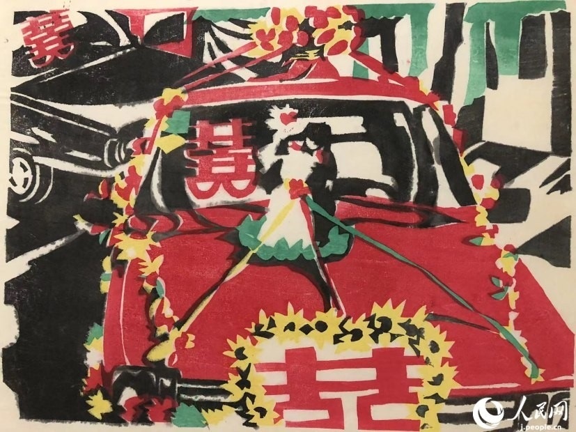 圖為丁未堂的木版畫(huà)作品《婚禮車隊(duì)》。丁未堂本人供圖