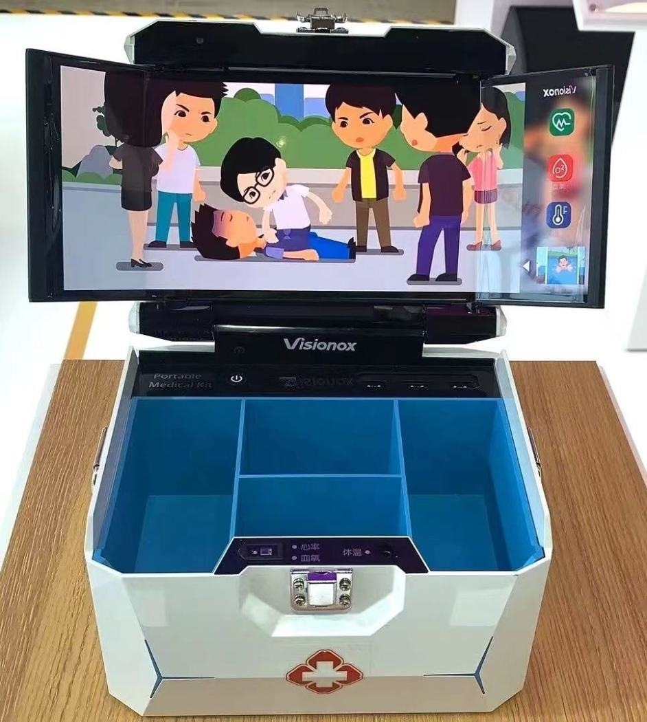 維信諾柔性AMOLED顯示便攜醫(yī)療箱。受訪者供圖