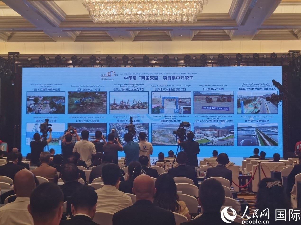 中印尼“兩國雙園”28個重大項目在“中國（福建）—東盟經(jīng)貿(mào)合作論壇”上集中開工、投產(chǎn)。人民網(wǎng) 楊春燕攝