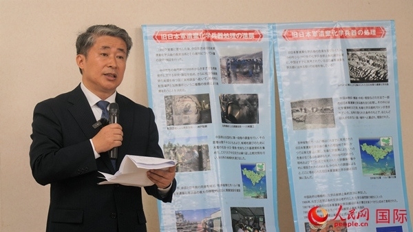 中國(guó)駐大阪總領(lǐng)事薛劍發(fā)表致辭。人民網(wǎng) 蔣曉辰攝