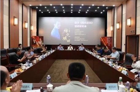 研討會(huì)現(xiàn)場(chǎng)。主辦方供圖