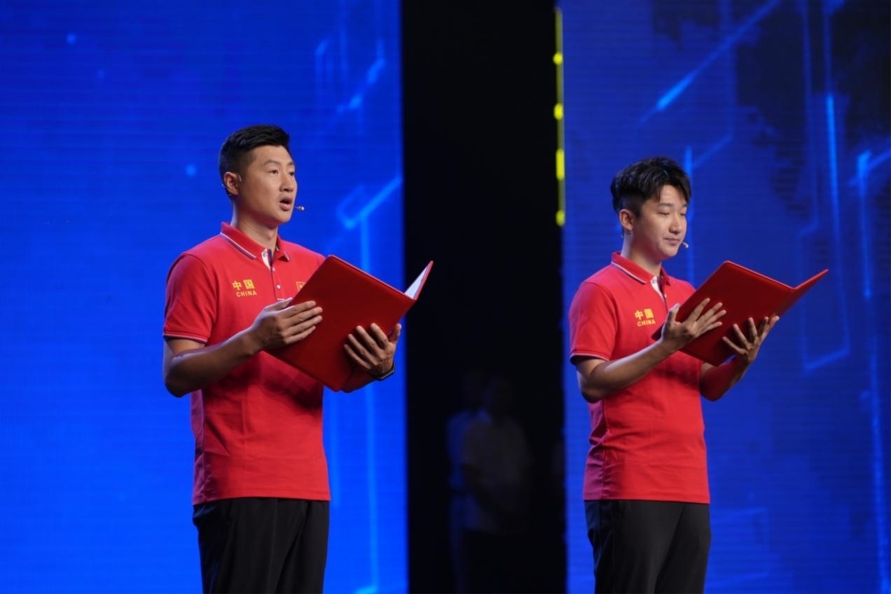 “e法治網(wǎng) 同心同行——全國(guó)網(wǎng)絡(luò)普法行·黑龍江站”活動(dòng)啟動(dòng)儀式現(xiàn)場(chǎng)。主辦方供圖