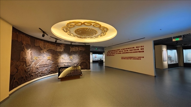 圖為《和同一家》陳列展廳。主辦方供圖