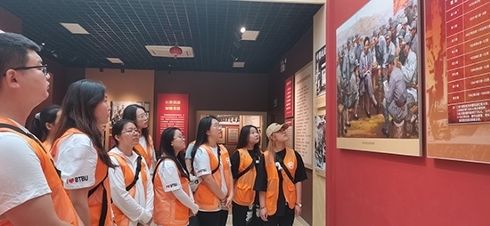 北京工商大學(xué)組織學(xué)生走進北京市延慶區(qū)。學(xué)校供圖