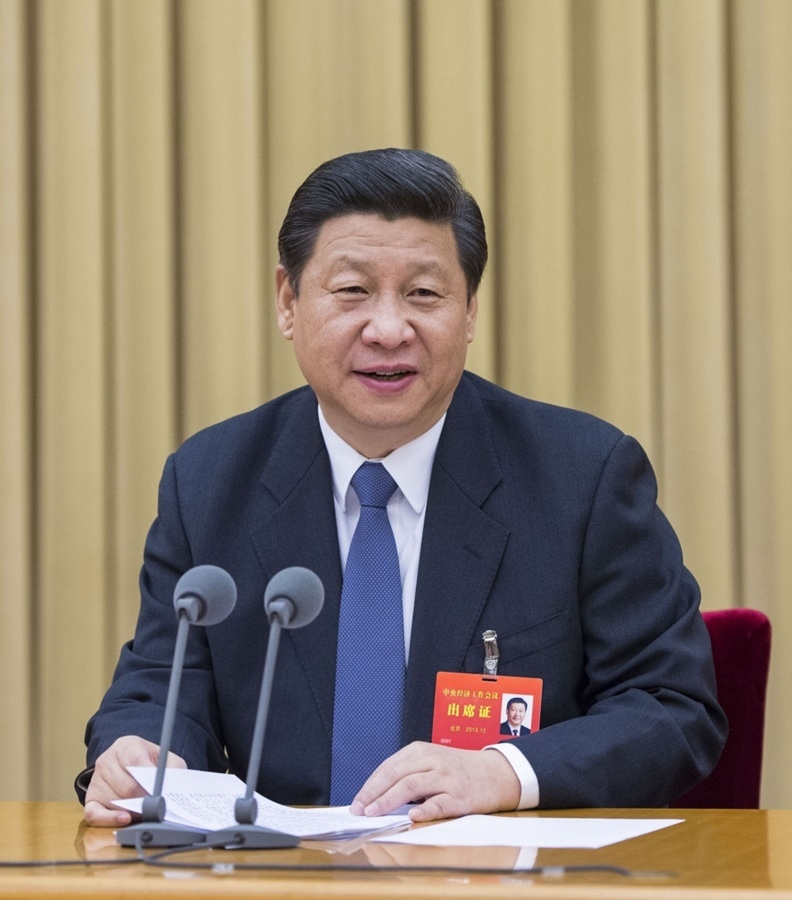 2013年12月12日至13日，習(xí)近平參加中央城鎮(zhèn)化工作會議并發(fā)表重要講話。