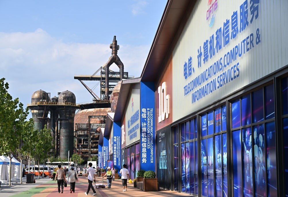 這是8月31日拍攝的2023年服貿(mào)會(huì)首鋼園區(qū)。新華社記者 李鑫 攝