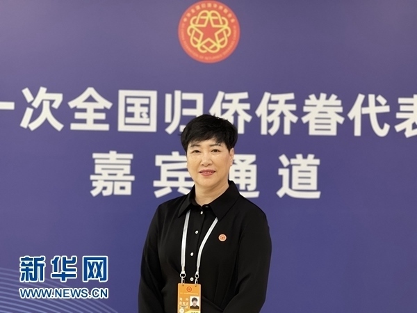 意大利北部麗水同鄉(xiāng)會會長饒俊媚。（受訪人供圖）