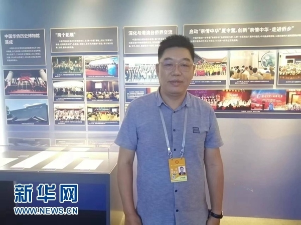 巴西累西腓華僑華人協(xié)會會長盧功榮。新華網(wǎng)記者 侯強 攝