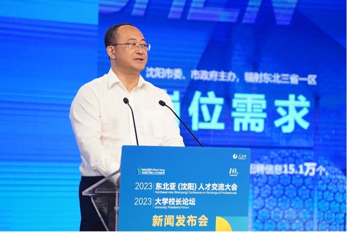 遼寧省沈陽市人力資源和社會保障局黨組書記、局長王志剛發(fā)布崗位需求和人才政策。人民網(wǎng)記者 馬天翼攝