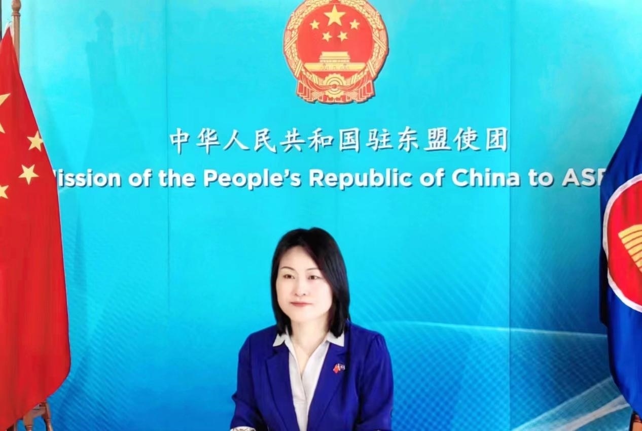 侯艷琪致辭。中國駐東盟使團供圖