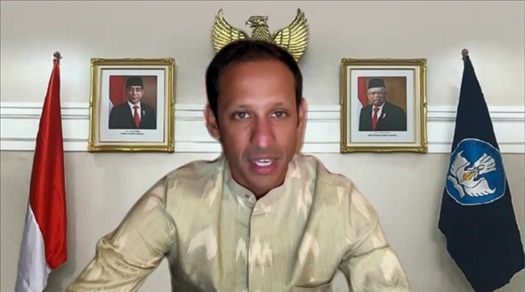 印尼教育、文化、研究和技術(shù)部部長納迪姆·馬卡里姆發(fā)表視頻致辭（清華大學(xué)東南亞中心供圖）