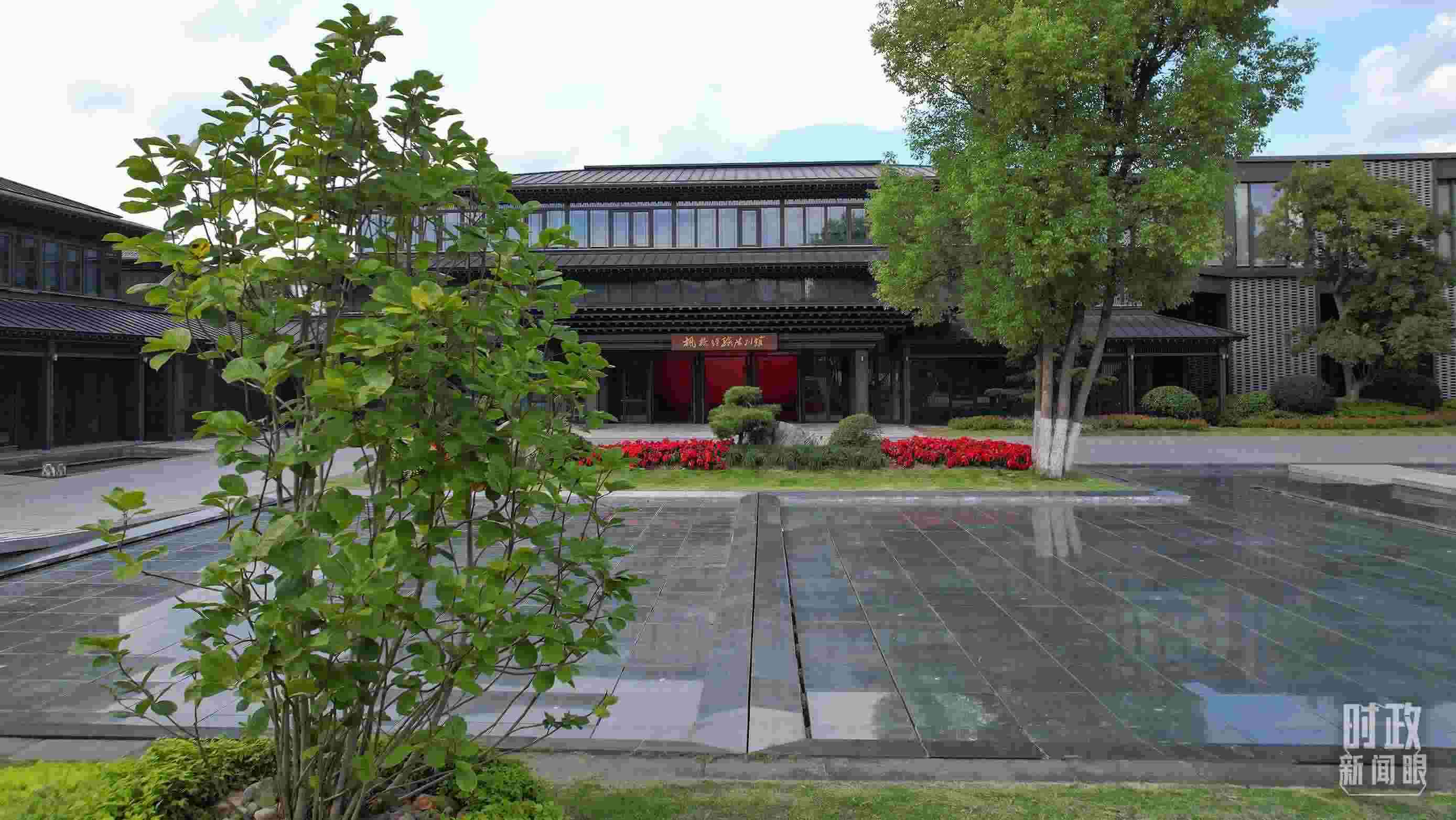 △楓橋經驗陳列館。（總臺央視記者范凱拍攝）