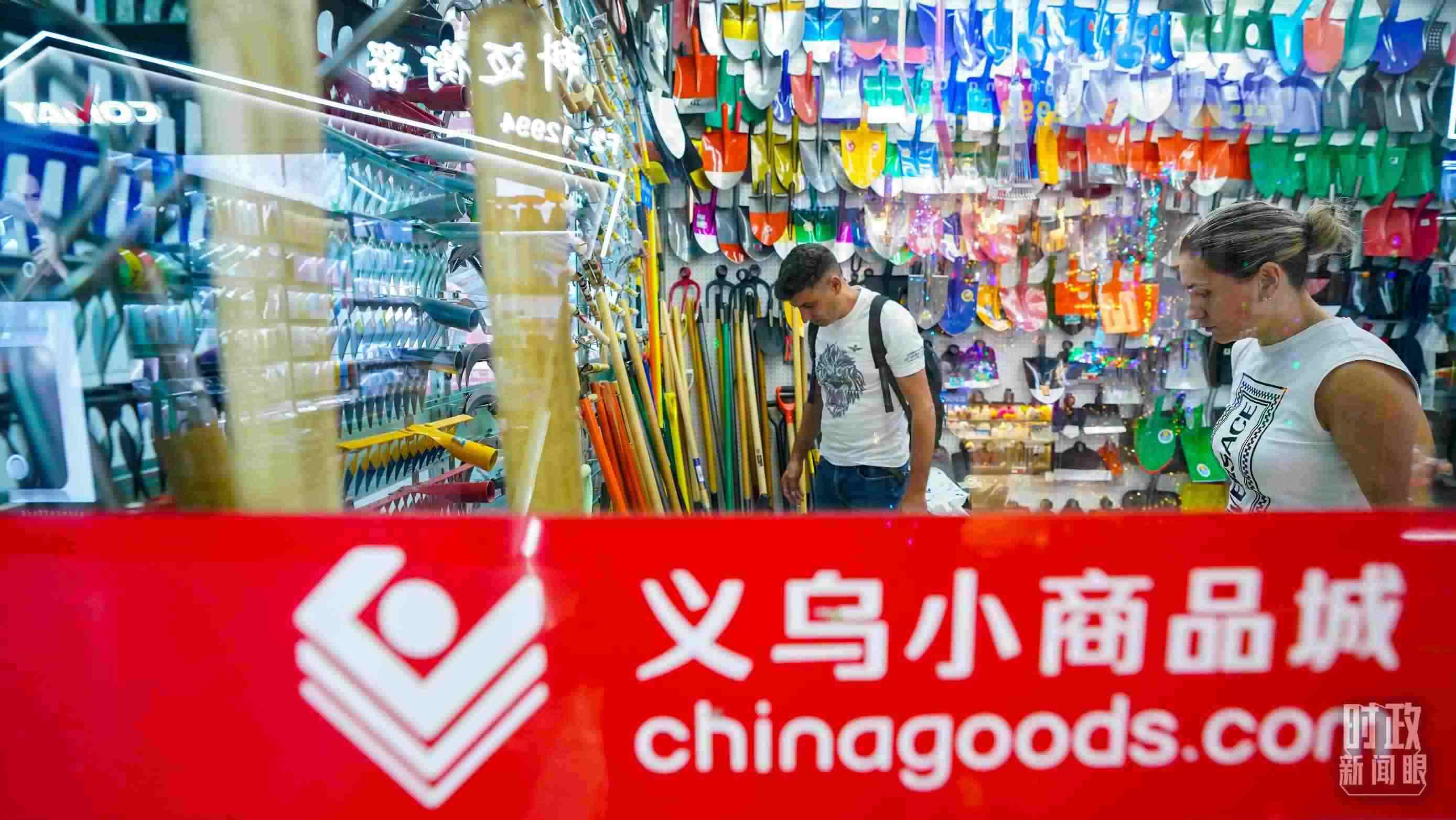 △義烏國際商貿城。（總臺國廣記者李晉拍攝）