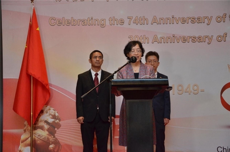 圖為中國駐圭亞那大使郭海燕發(fā)表致辭。第18期中國援圭亞那醫(yī)療隊(duì)供圖