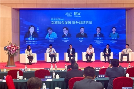 圓桌論壇現(xiàn)場。人民網(wǎng)記者 劉微攝