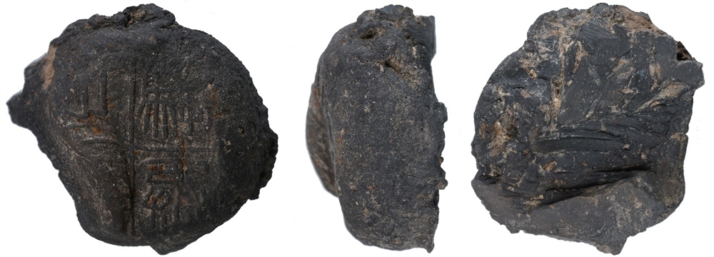 騶丞之?。ㄇ卮?。國(guó)家文物局供圖