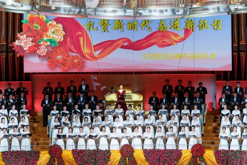 音樂(lè)會(huì)現(xiàn)場(chǎng)。主辦方供圖