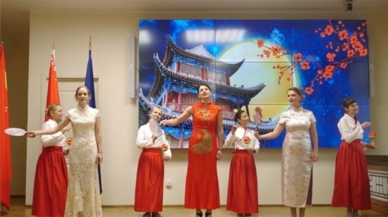 白俄羅斯國立大學(xué)孔子學(xué)院的中秋晚會。受訪者供圖