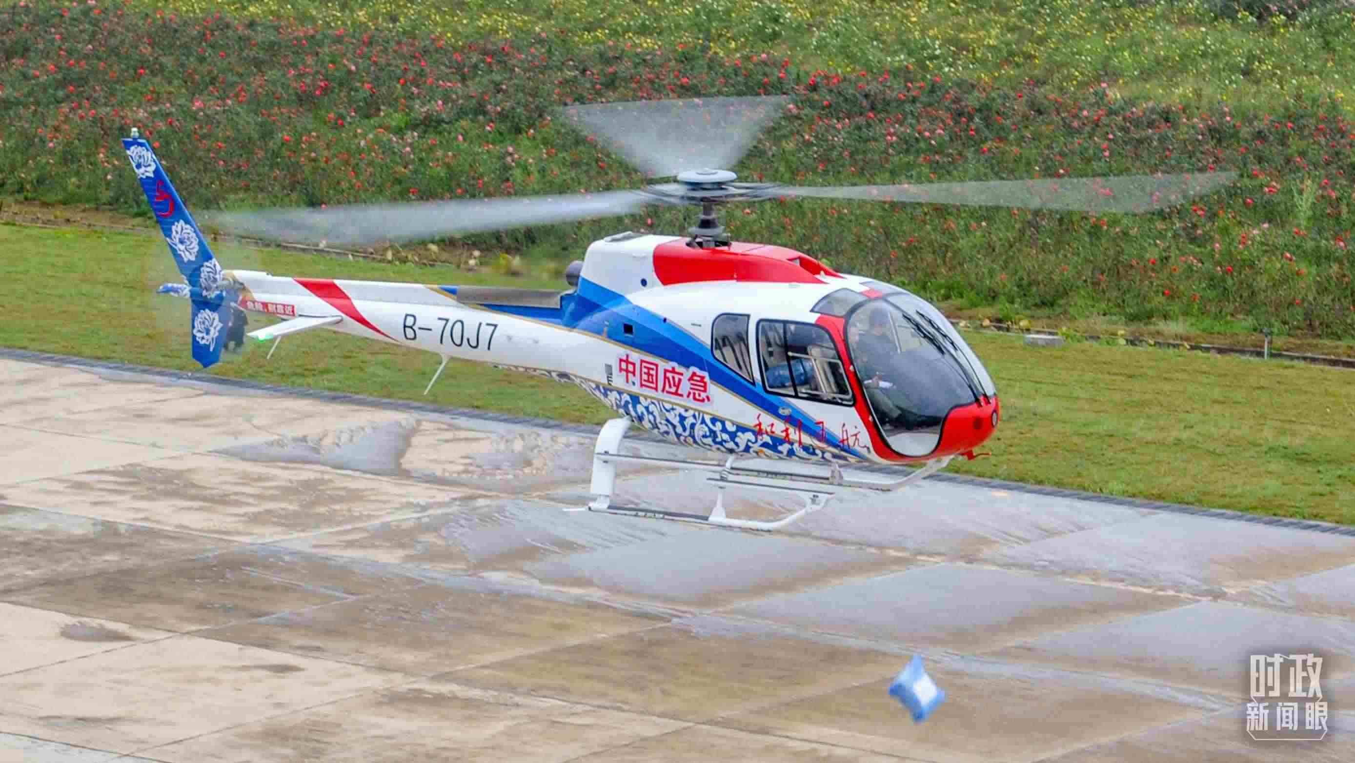 △昌飛制造的直升機(jī)。