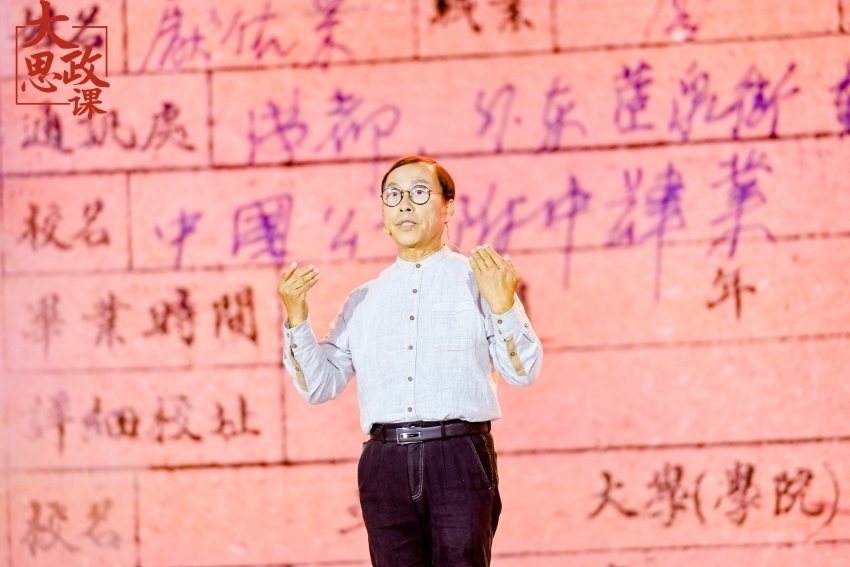 江姐紀(jì)念館設(shè)計(jì)者、四川大學(xué)藝術(shù)學(xué)院教授段禹農(nóng)