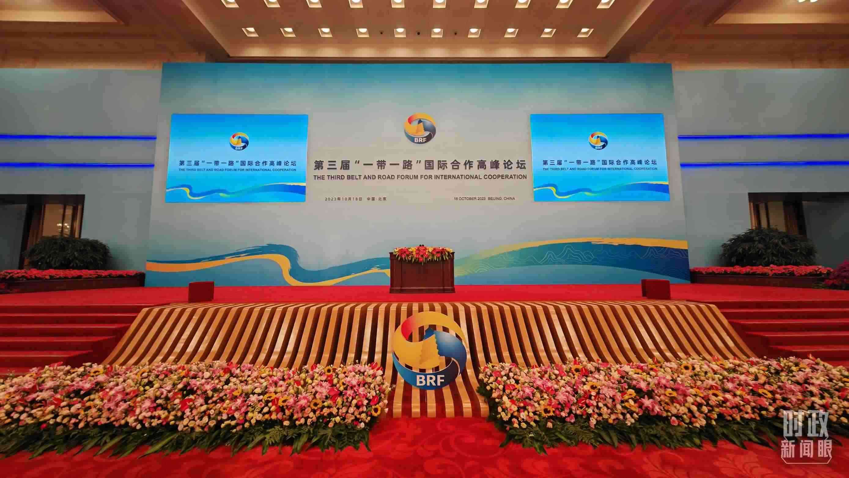 △開(kāi)幕式之前的宴會(huì)廳。（總臺(tái)央視記者劉琦拍攝）