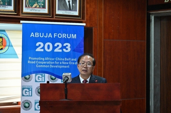 浙江師范大學(xué)校務(wù)委員會副主席邵國平致辭。浙江師范大學(xué)非洲研究院供圖